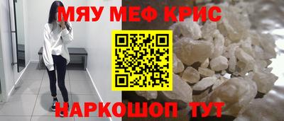 кокаин колумбия Берёзовский