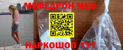 кокаин колумбия Берёзовский