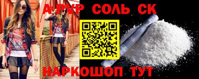 кокаин колумбия Берёзовский