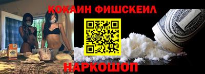 кокаин колумбия Берёзовский