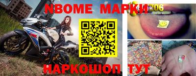 кокаин колумбия Берёзовский