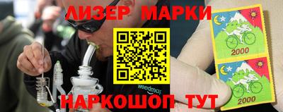 кокаин колумбия Берёзовский