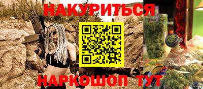 кокаин колумбия Берёзовский