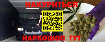 кокаин колумбия Берёзовский