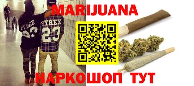 кокаин колумбия Берёзовский