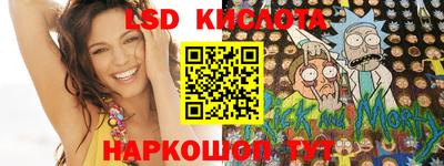 кокаин колумбия Берёзовский
