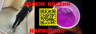 кокаин колумбия Берёзовский