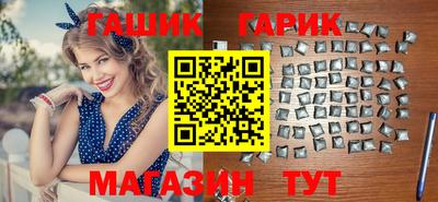 альфа пвп Беслан